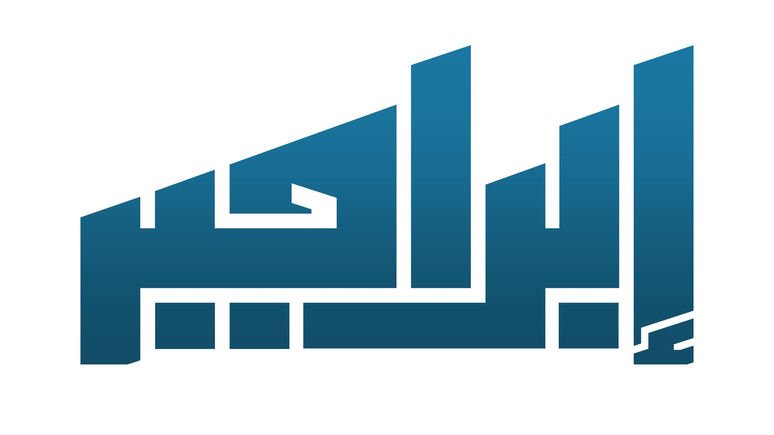 شعار موقع إبراهيم حبيب