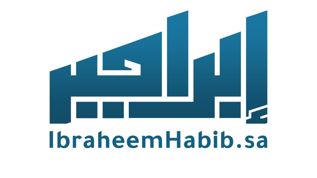 شعار الموقع مع العنوان